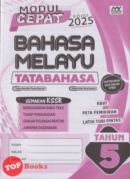 [TOPBOOKS Education] Modul Cepat Bahasa Melayu Tatabahasa Tahun 5 Semakan KSSR (2025)