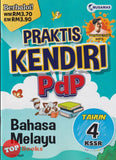 [TOPBOOKS Nusamas] Praktis Kendiri PdP Bahasa Melayu Tahun 4 KSSR (2024)