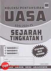 [TOPBOOKS Vision] Koleksi Pentaksiran UASA Sejarah Tingkatan 1 (2024)