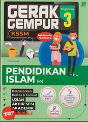 [TOPBOOKS Sasbadi] Gerak Gempur Pendidikan Islam Tingkatan 3 KSSM (2024)