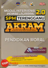 [TOPBOOKS Mahir] Modul Intervensi Pembelajaran 2.0 SPM Terengganu AKRAM Pendidikan Moral (2025)