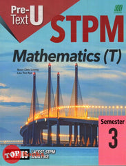 [TOPBOOKS Sasbadi] Pre-U Text STPM Mathematics (T) Semester 3