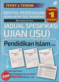 [TOPBOOKS Sasbadi] Kertas Persediaan UASA JSU Pendidikan Islam Tingkatan 1 KSSM (2025)
