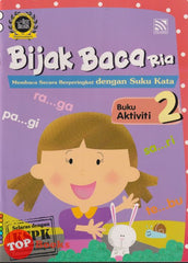 [TOPBOOKS Pelangi Kids] Bijak Baca Ria Buku Aktiviti 2