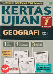 [TOPBOOKS Sasbadi] Kertas Ujian PBD Sumatif Geografi Tingkatan 1 KSSM (2024)