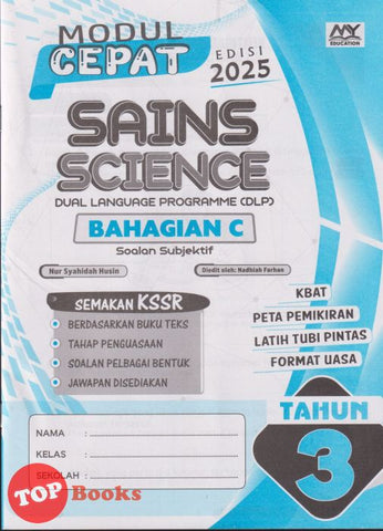 [TOPBOOKS Education] Modul Cepat Sains Bahagian C Tahun 3 Semakan KSSR DLP (2025)