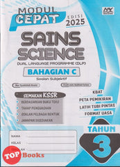 [TOPBOOKS Education] Modul Cepat Sains Bahagian C Tahun 3 Semakan KSSR DLP (2025)