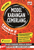 [TOPBOOKS Ilmu Didik] Koleksi Model Karangan Cemerlang Tahap 2 Tahun 4 5 6 KSSR (2023)