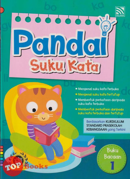 [TOPBOOKS Pelangi Kids] Pandai Suku Kata Buku Bacaan 1