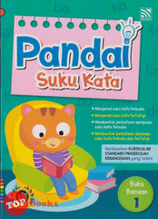 [TOPBOOKS Pelangi Kids] Pandai Suku Kata Buku Bacaan 1