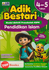 [TOPBOOKS Ilmu Bakti] Adik Bestari Modul Aktiviti Prasekolah KSPK Pendidikan Islam 4 - 5 Tahun (2025)
