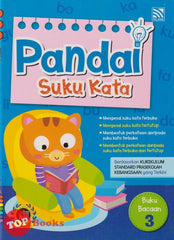 [TOPBOOKS Pelangi Kids] Pandai Suku Kata Buku Bacaan 3
