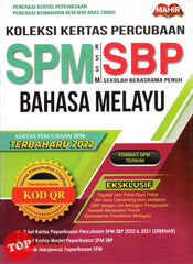 [TOPBOOKS Mahir] Koleksi Kertas Percubaan SBP Bahasa Melayu SPM KSSM (2023)