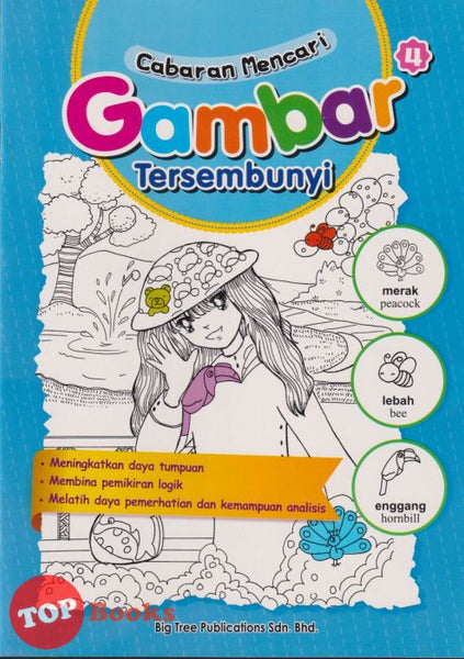 [TOPBOOKS Big Tree Kids] Cabaran Mencari Gambar Tersembunyi 4 (Malay & English)