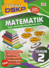 [TOPBOOKS Education] Topikal DSKP Matematik Tahun 2 Semakan KSSR Dwibahasa (2025)