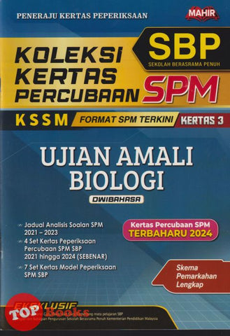 [TOPBOOKS Mahir] Koleksi Kertas Percubaan SPM SBP Ujian Amali Biologi KSSM Dwibahasa (2025)