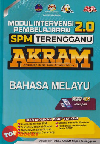 [TOPBOOKS Mahir] Modul Intervensi Pembelajaran 2.0 SPM Terengganu AKRAM Bahasa Melayu (2025)