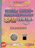 [TOPBOOKS Yakin] Kertas Soalan Peperiksaan Sebenar SPM 2018-2023 Ekonomi (2024)