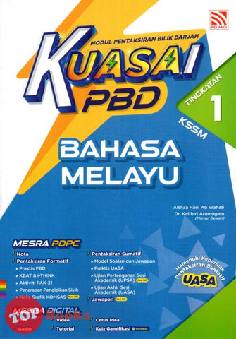 [TOPBOOKS Pelangi] Kuasai PBD Bahasa Melayu Tingkatan 1 KSSM (2024)