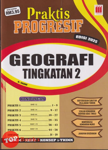 [TOPBOOKS Vision] Praktis Progresif Geografi Tingkatan 2 KSSM (2025)