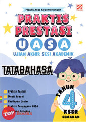 [TOPBOOKS Pelangi] Praktis Prestasi UASA Tatabahasa Tahun 4 KSSR Semakan (2024)