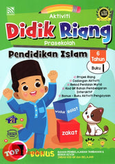 [TOPBOOKS Pelangi Kids] Aktiviti Didik Riang Prasekolah Pendidikan Islam 6 Tahun Buku 1 (2024)