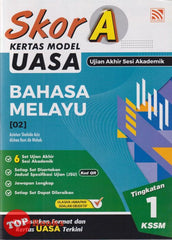 [TOPBOOKS Pelangi] Skor A Kertas Model UASA Bahasa Melayu Tingkatan 1 KSSM (2025)