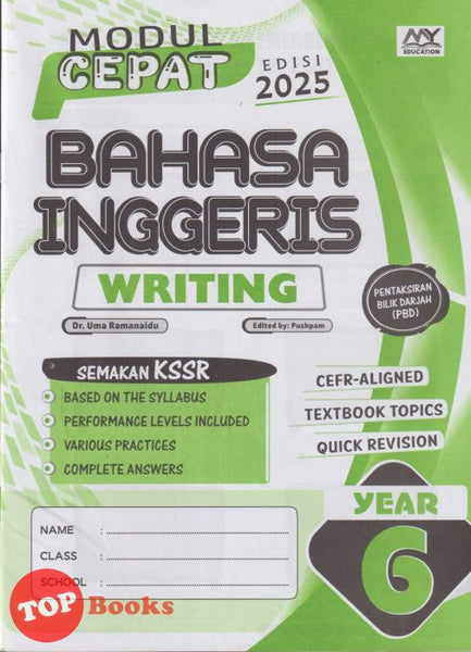 [TOPBOOKS Education] Modul Cepat Bahasa Inggeris Writing Year 6 Semakan KSSR (2025)
