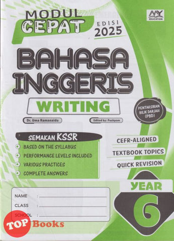 [TOPBOOKS Education] Modul Cepat Bahasa Inggeris Writing Year 6 Semakan KSSR (2025)