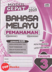 [TOPBOOKS Education] Modul Cepat Bahasa Melayu Pemahaman Tahun 3 Semakan KSSR (2025)