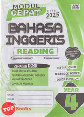 [TOPBOOKS Education] Modul Cepat Bahasa Inggeris Reading Year 4 Semakan KSSR (2025)