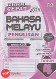 [TOPBOOKS Education] Modul Cepat Bahasa Melayu Penulisan Tahun 4 Semakan KSSR (2025)