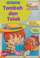 [TOPBOOKS Kohwai Kids] Pintar Matematik Buku Aktiviti Tambah Dan Tolak