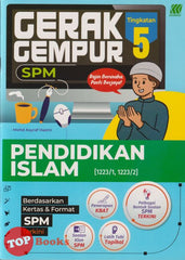 [TOPBOOKS Sasbadi] Gerak Gempur SPM Pendidikan Islam Tingkatan 5 (2024)