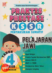 [TOPBOOKS Pelangi] Praktis Prestasi UASA Pelajaran Jawi Tahun 4 KSSR Semakan (2024)