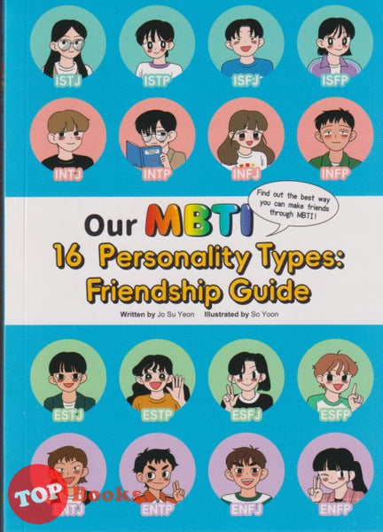 [TOPBOOKS Apple Comic] Our MBTI 16 Personality Types : Friendship Guide (2025)