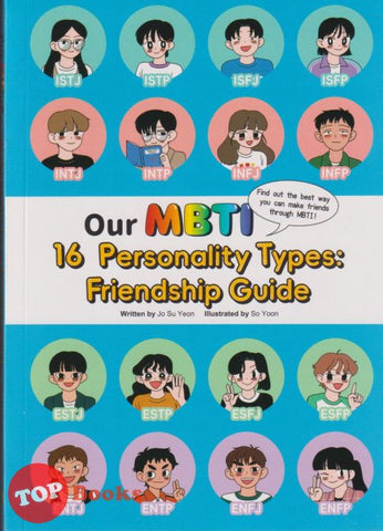 [TOPBOOKS Apple Comic] Our MBTI 16 Personality Types : Friendship Guide (2025)