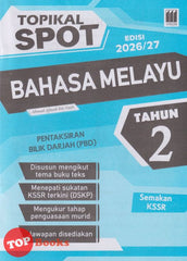 [TOPBOOKS Vision] Topikal Spot PBD Bahasa Melayu Tahun 2 Semakan KSSR (2026)