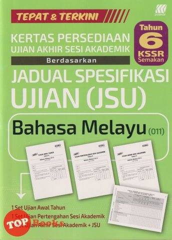[TOPBOOKS Sasbadi] Kertas Persediaan UASA JSU Bahasa Melayu Tahun 6 KSSR Semakan (2025)