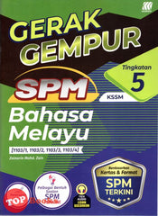 [TOPBOOKS Sasbadi] Gerak Gempur SPM Bahasa Melayu Tingkatan 5 KSSM (2023)