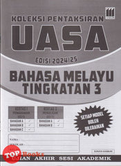 [TOPBOOKS Vision] Koleksi Pentaksiran UASA Bahasa Melayu Tingkatan 3 (2024)