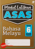 [TOPBOOKS Sasbadi] Modul Latihan Asas Bahasa Melayu Tahun 6 KSSR Semakan (2024)