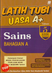 [TOPBOOKS Sasbadi] Latih Tubi UASA A+ Sains Bahagian A Tahun 5 KSSR Semakan Dwibahasa (2025)