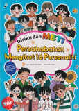 [TOPBOOKS Apple Comic] Diriku Dan MBTI Persahabatan Mengikut 16 Personaliti (2025)