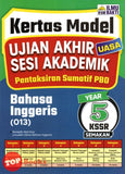 [TOPBOOKS Ilmu Bakti] Kertas Model UASA Pentaksiran Sumatif PBD Bahasa Inggeris Year 5 KSSR Semakan