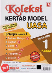 [TOPBOOKS Pelangi] Koleksi Kertas Model UASA Tingkatan 1 KSSM (2025)