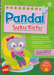 [TOPBOOKS Pelangi Kids] Pandai Suku Kata Buku Aktiviti 4