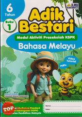 [TOPBOOKS Ilmu Bakti] Adik Bestari Modul Aktiviti Prasekolah KSPK Bahasa Melayu 6 Tahun Buku 1 (2025)
