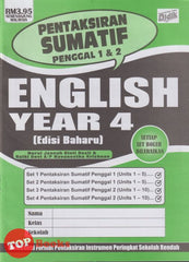 [TOPBOOKS Ilmu Didik] Pentaksiran Sumatif Penggal 1 & 2 English Year 4 KSSR  (2025)