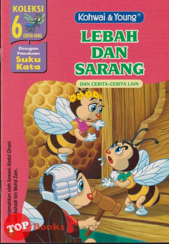 [TOPBOOKS Kohwai Kids] Koleksi 6 Cerita Fabel Lebah Dan Sarang ( 2 )